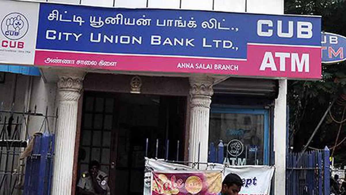 City Union Bank How to open RD account using CUB mobile app The